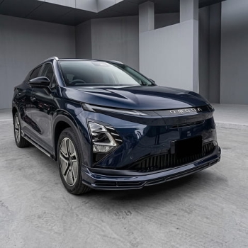 Bodykit Zad Omoda C5
